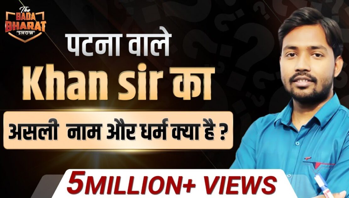Ep : 25 | Worlds Biggest Edtech Channel | Khan Sir | Bada Bharat | Dr Vivek Bindra